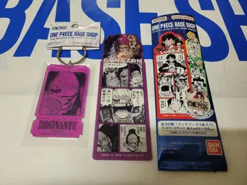 원피스 북마크 컬렉션 티켓 키링 코라손