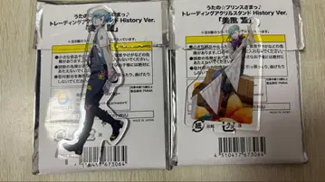 우타프리 미카제 아이 아크릴 스탠드