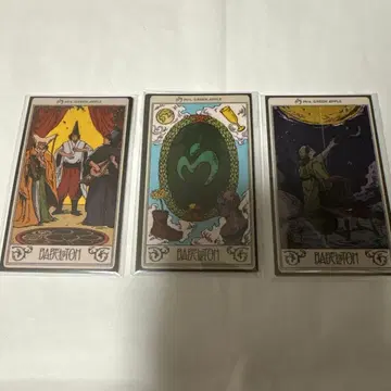 미세스 바벨 가챠 타로 카드 스티커