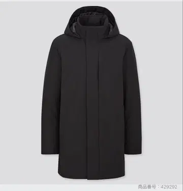 유니클로 하이브리드 다운 코트 블랙 S