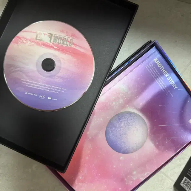 방탄소년단 BTS World 앨범