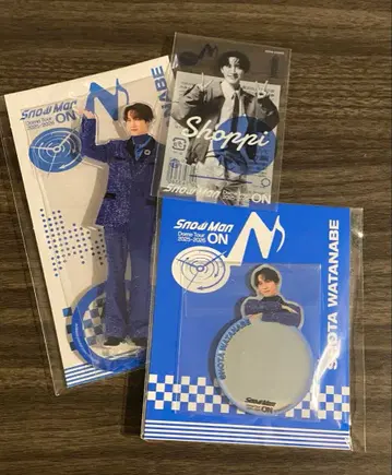 SnowMan ON 굿즈 와타나베 쇼타 세트