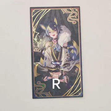 니지산지 이나미 라이 요괴만화 오찰풍 카드 레어