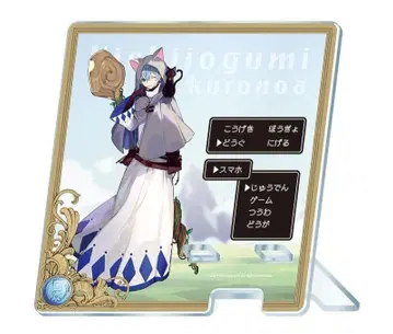 아크릴 스마트폰 스탠드 크로노 Loppi HMV 한정판 로손 콜라보