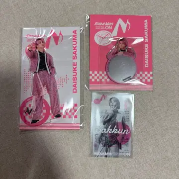 SnowMan ON 사쿠마 다이스케 3세트