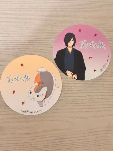 나츠메 우인장 단풍놀이 카페 마토바 세이지 냥코 선생님 코스터