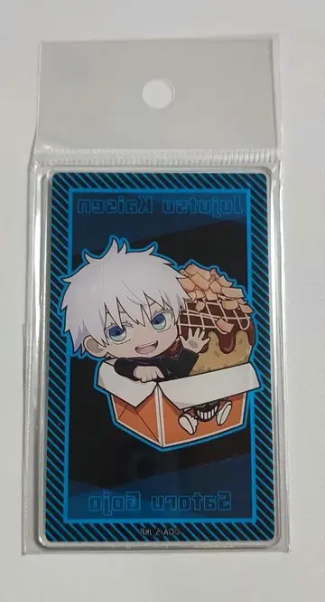 바쿠단야키 주술회전 고죠 사토루 고죠 사토루