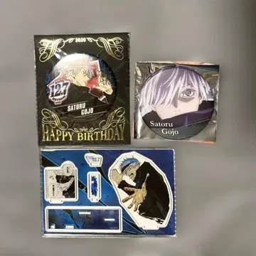 고죠 사토루 캔뱃지 아크릴 스탠드 birthday