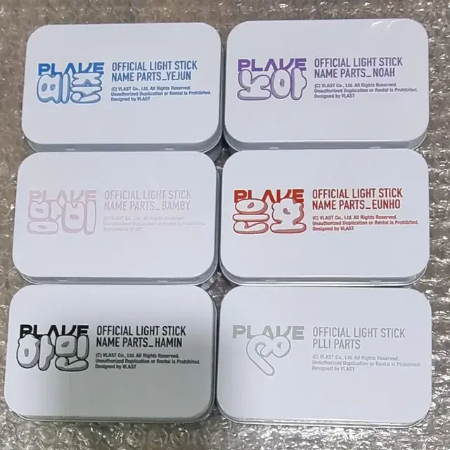 플레이브 응원봉 리뉴얼 버전 파츠 일괄