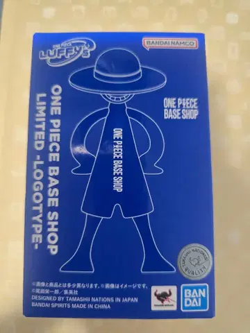 원피스 루피 베이스샵 로고 타입 피규어 외부 박스 개봉 완료