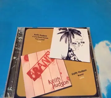 KEITH HUDSON PICK A DUB & BRAND