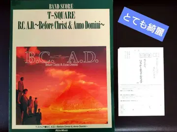 [  ] T-SQUARE 밴드 스코어 B.C.A.D.