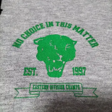 no choice in this matter 하드코어