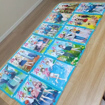 밤 카페 전 12권 세트