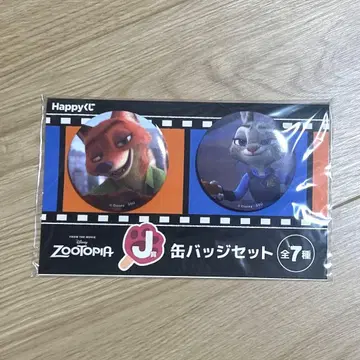 주토피아 닉 주디 캔뱃지