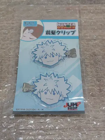 HUNTER x HUNTER 키루아 앞머리 클립 미개봉