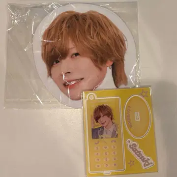 러브시크 RINDO 복권 사츠키