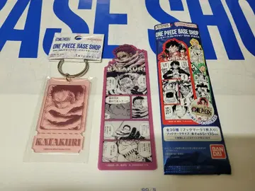 원피스 북마크 컬렉션 티켓 키링 카타쿠리