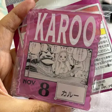 원피스 베이스샵 복권 아크릴 블록 참 카루