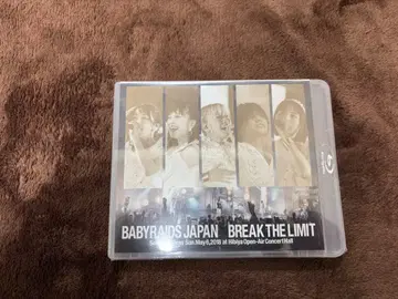 새상품 베이비레이즈JAPAN BREAK THE LIMIT Blu-ray