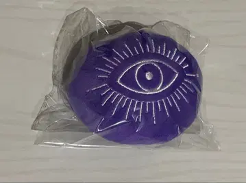 키타니 타츠야 폭악 보라색 미개봉 새상품