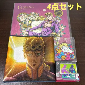 THE JOJO WORLD 죠죠월드 제일복권 죠르노 죠바나