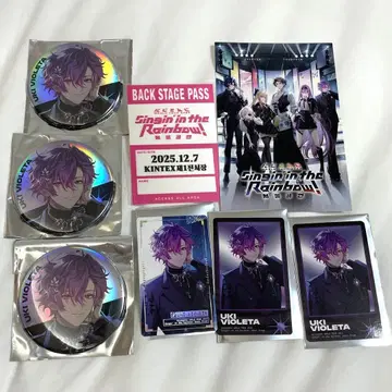 니지산지 SitR AGF 우키 비올레타 왈츠