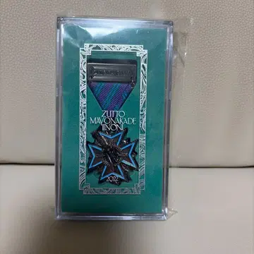 계속 한밤중이면 좋을 텐데 훈장 2022