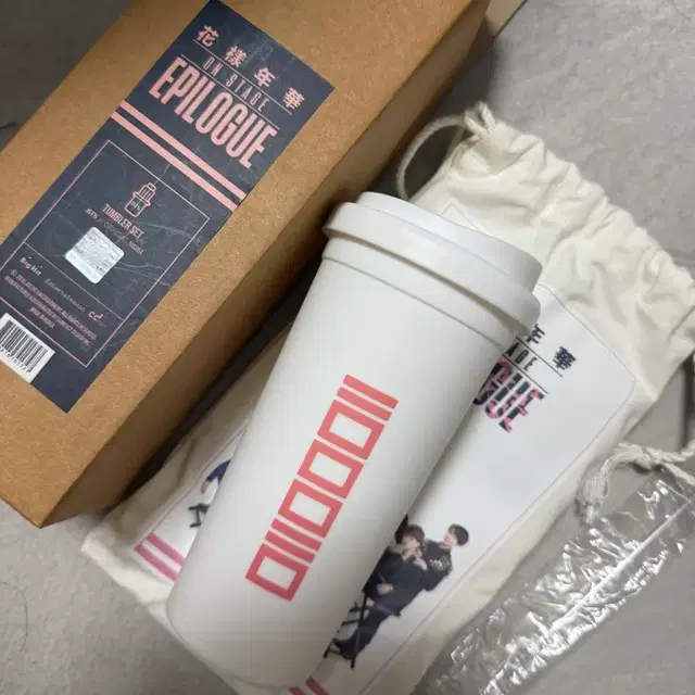 !!진짜 휘귀!! 방탄소년단 BTS 화양연화 에필로그 콘서트 md 텀블러