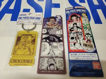 원피스 북마크 컬렉션 티켓 키링 크로커다일