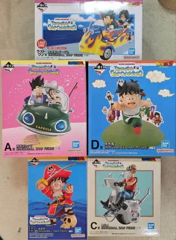 드래곤볼 제일복권 피규어 컴플리트 세트