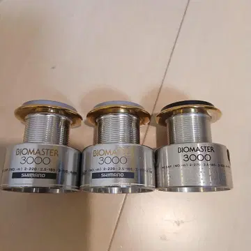 시마노 바이오마스터 3000 스풀 3개 세트