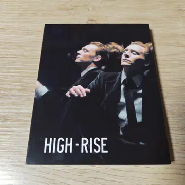 하이 라이즈 ('15 영국)