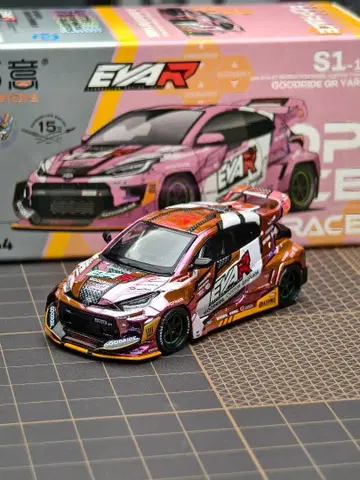 EVA R GOODRIDE GR 야리스 미니카 1/64