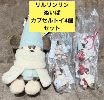 리루린린 2025 캡슐 토이 누이바 세트