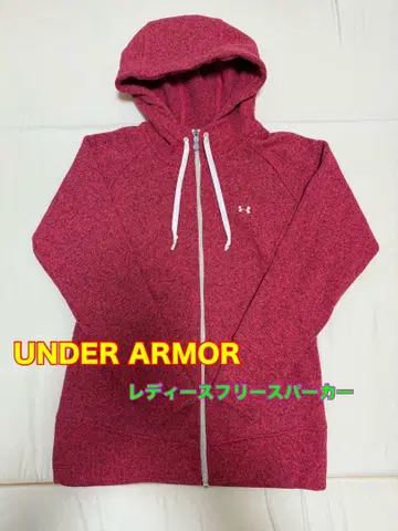 언더아머 UNDER ARMOR 여성용 플리스 후드티