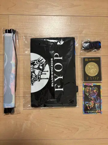 B'z LIVE 2025 FYOP premium석 굿즈 세트