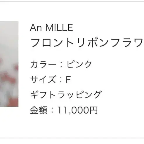 1번째 상품 이미지