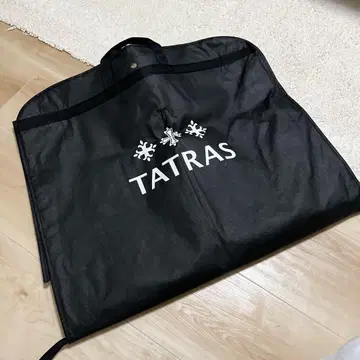 TATRAS 가먼트 백 블랙 코트 커버