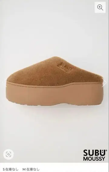 MOUSSY SUBU F/FUR CROG 부츠