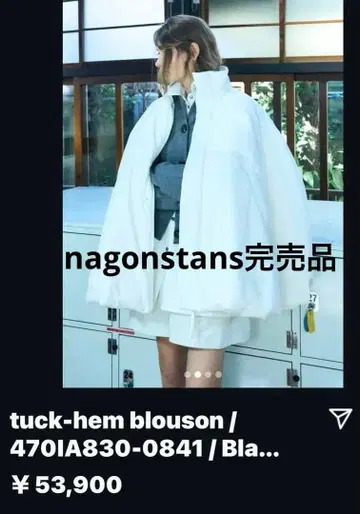 nagonstans tuck-hem blouson 2025winter