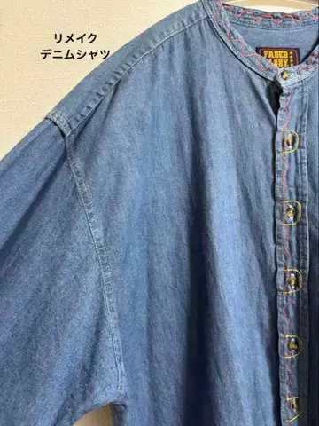 Faded Glory 리메이크 데님 셔츠 XL