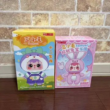 삼소모 사무엘 봉제 인형 세트