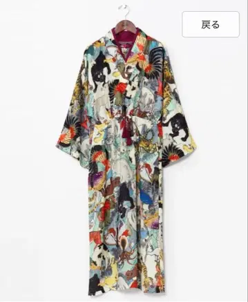 택 포함 미사용 새상품 와모노야 카야 우키요이로 원피스