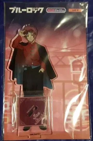 블루 록 NEON 차이나 이토시 사에