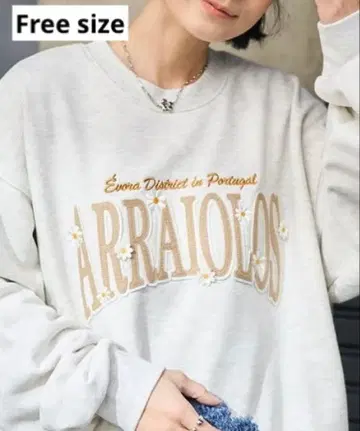 FREAK'S STORE 그레이 트레이닝복 ARRAIALOS