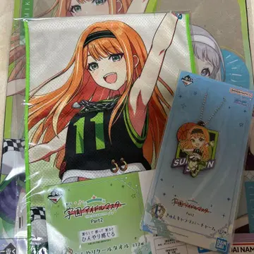 학마스 제일복권 시운 세이카