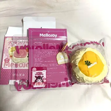 mellojoy 메로조이 대복 망고