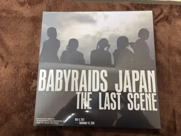 새상품 베이비레이즈JAPAN THE LAST SCENE Blu-ray