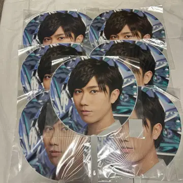 SnowMan 아베 료헤이 부채 ASIA TOUR 2D.2D. 7장 세트